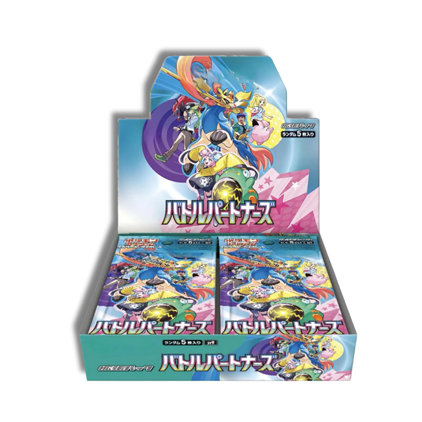 Booster Box Battle Partners