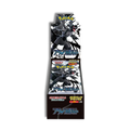 Booster Box Black Bolt Deluxe