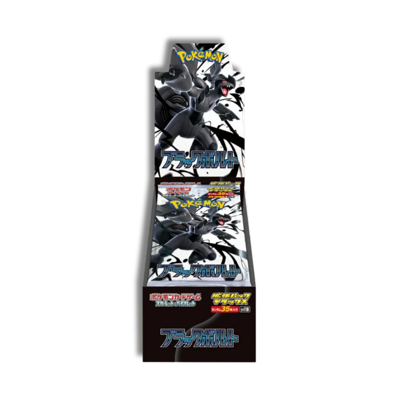 Booster Box Black Bolt Deluxe