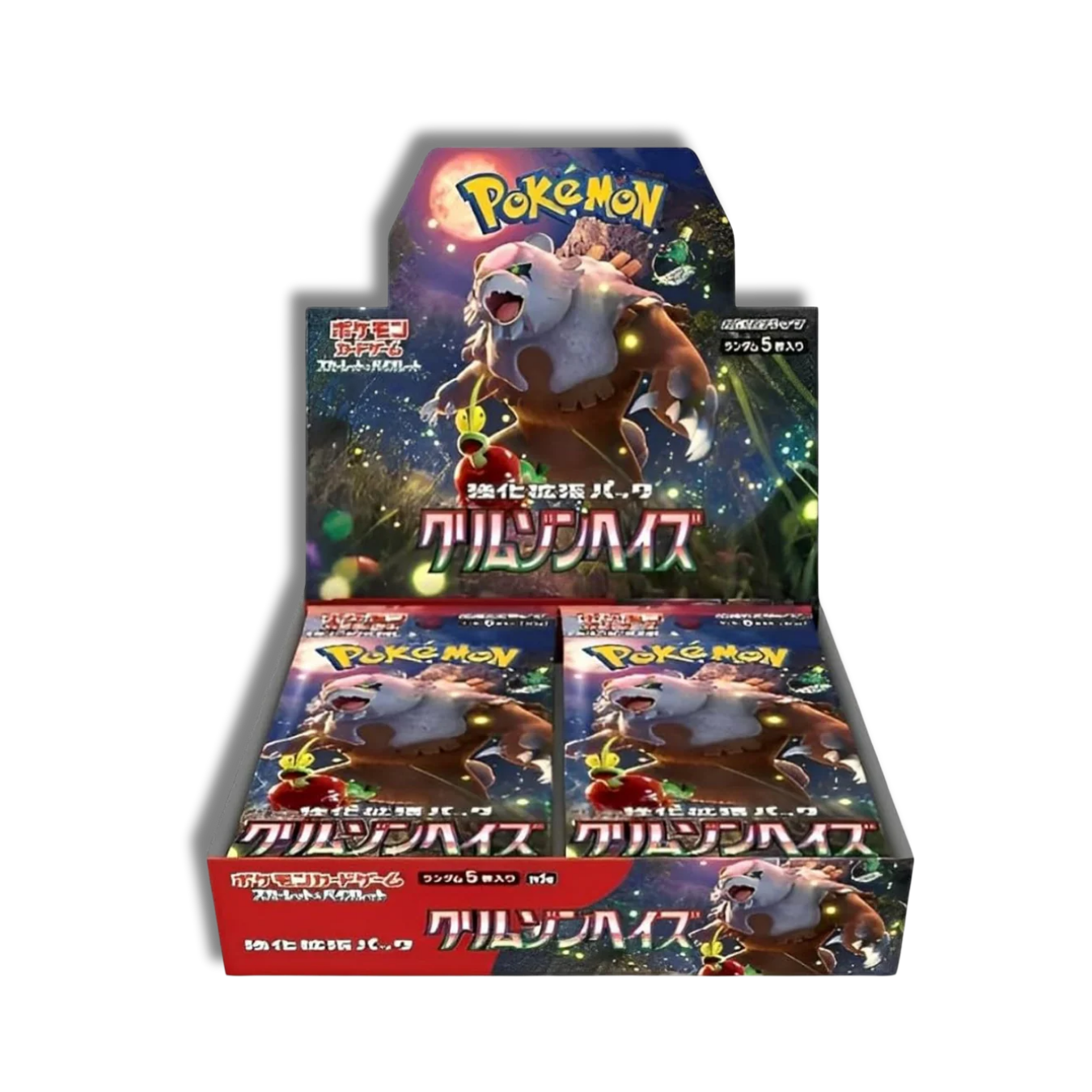 Booster Box Crimson Haze