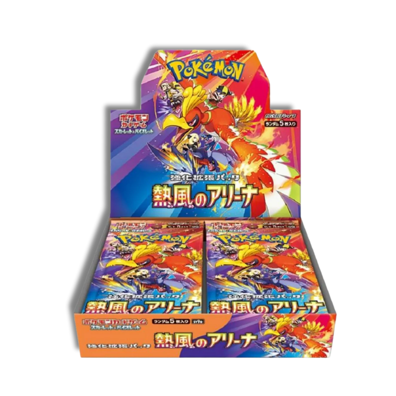 Booster Box Heat Wave Arena