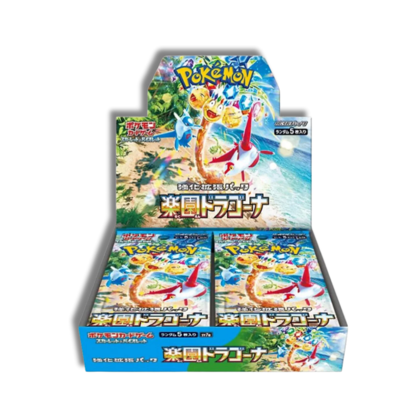 Booster Box Paradise Dragona