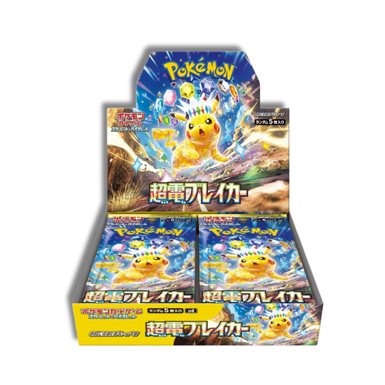Booster Box Super Electric Breaker