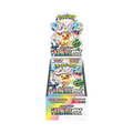Booster Box Terastal Festival EX
