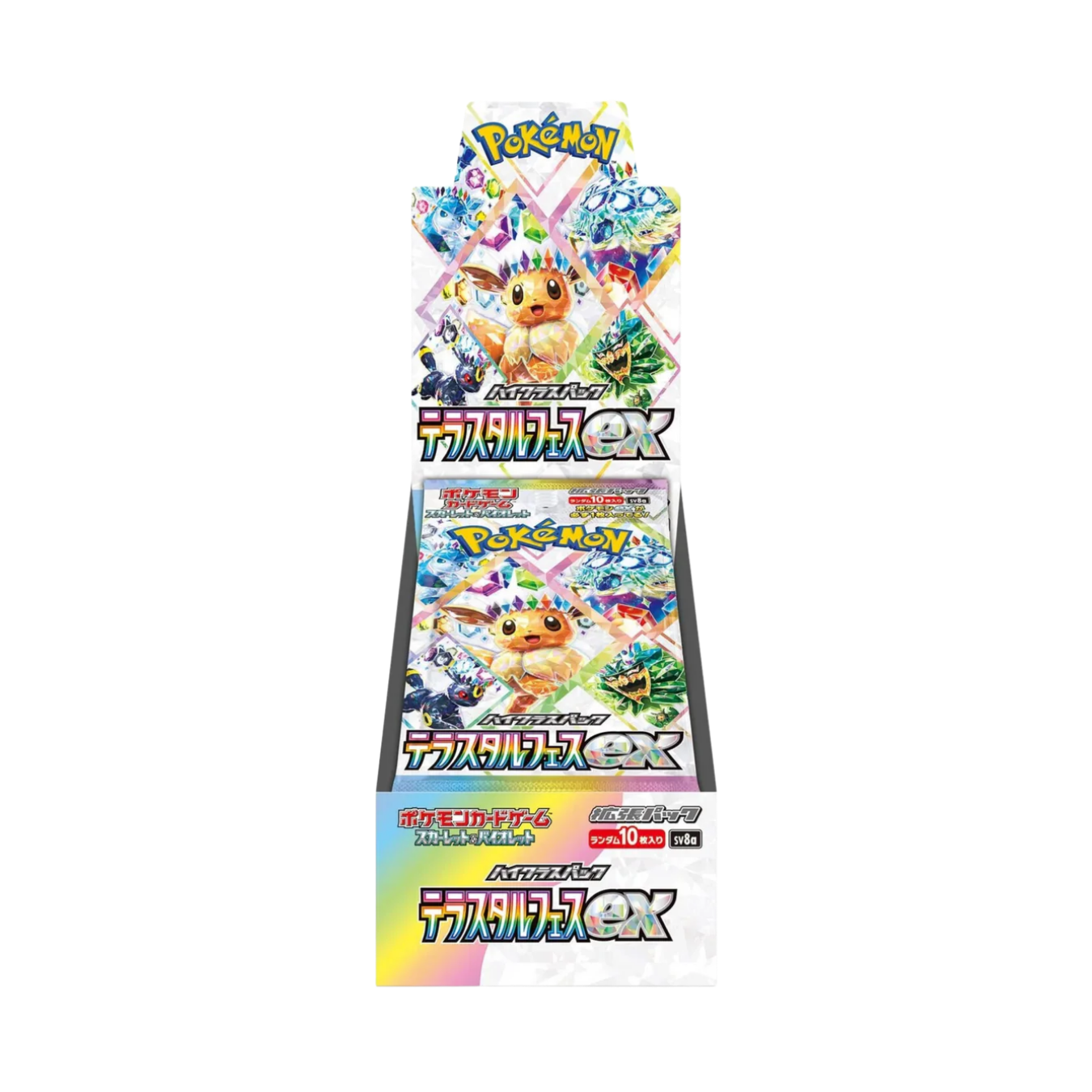 Booster Box Terastal Festival EX